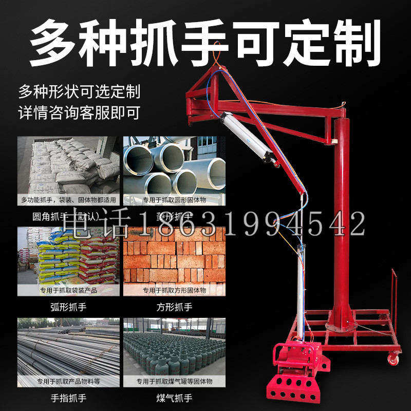 通川区schunk气缸|德国schunk机械抓手1315983|DPG-PLUS 80-1-AS代理商